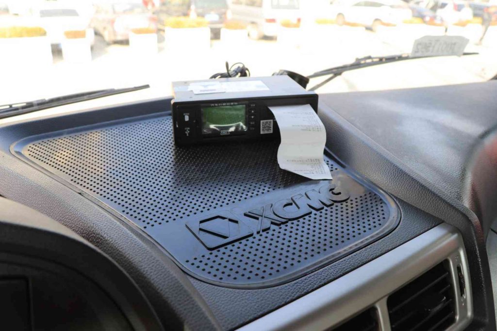 XCMG G7