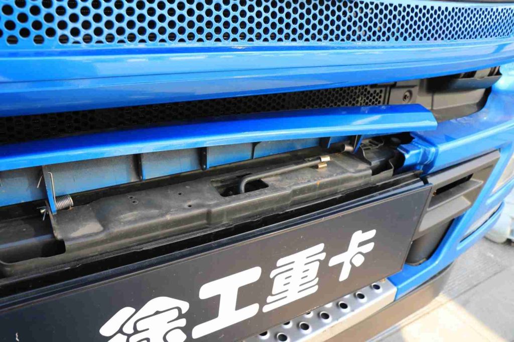 XCMG G7