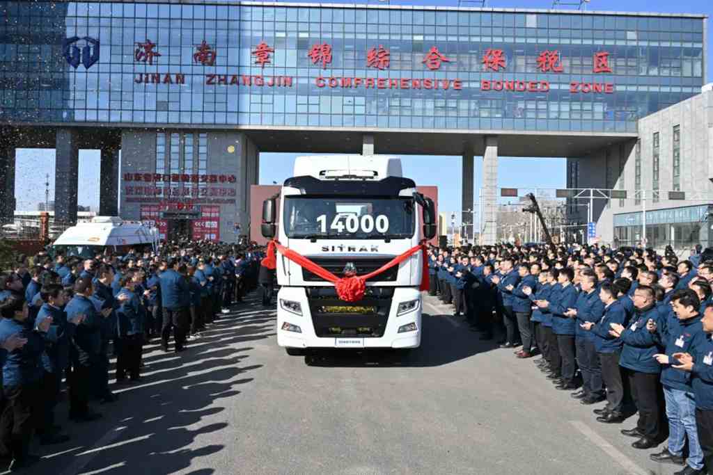 The Sinotruk Group once again set a new export record in the global heavy truck industry!