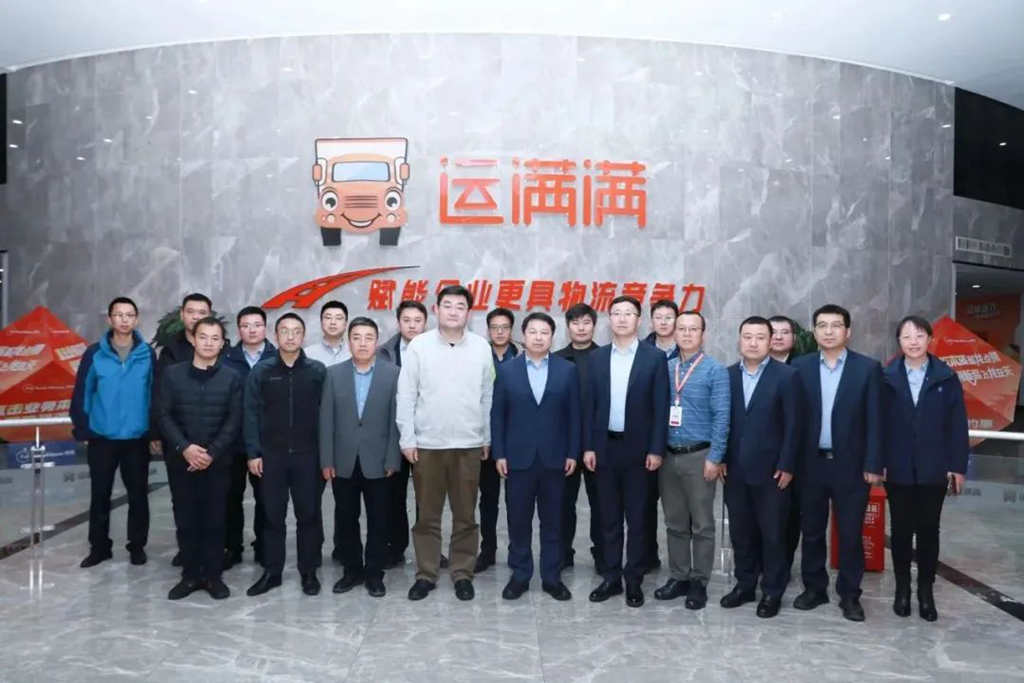 Successful Signing of Strategic Cooperation Between Shaanxi Heavy Duty Automobile and Manbang Group