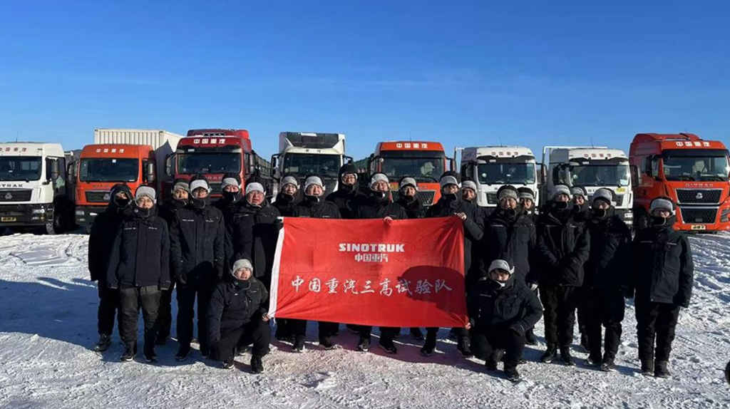 China National Heavy Duty Truck Successfully Passes the Mohe Winter Test: How the Leader of Heavy Trucks is Forged
