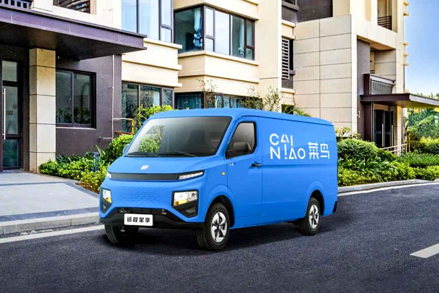 Farizon Xingxiang V 