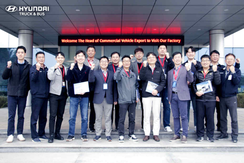 Global Strategic Upgrade: Hyundai Commercial Vehicles Overseas Delegation Visits Ziyang Factory