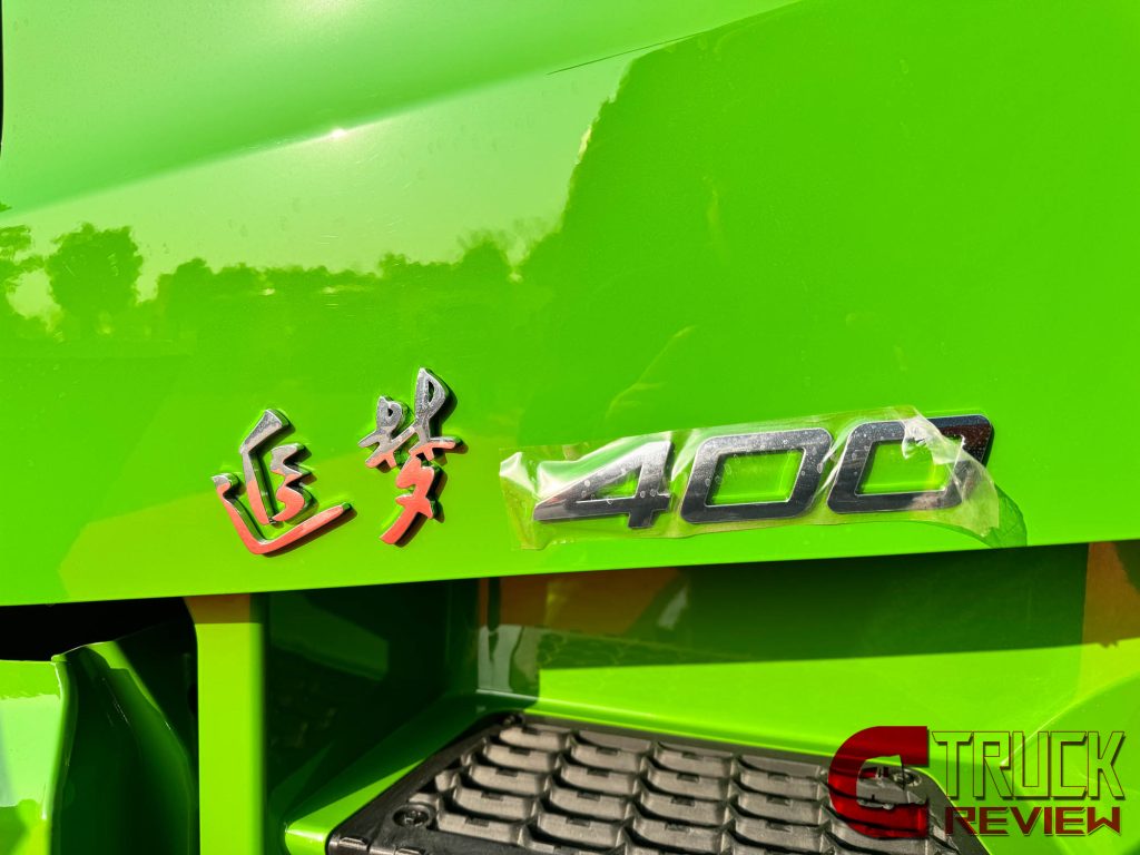 Review | High Driving Comfort & Loading Capacity : Beijing ZhuiMeng 8x4 Tipper for City Construction