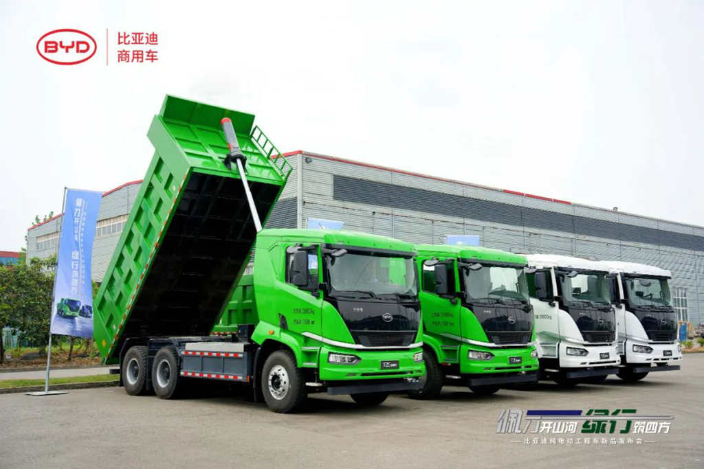 More Flexible, More Efficient! BYD's Pure Electric Tri-Axle Engineering Vehicle Makes Its Debut for the First Time