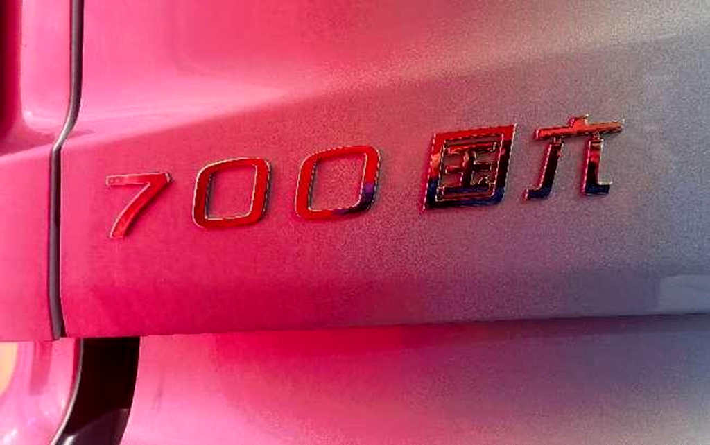 Delivery of the World's Most Powerful Gas-Powered Truck: SHACMAN X6000 700 Horsepower Leading the Way