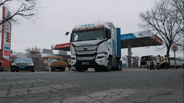 Yutong's hydrogen fuel heavy-duty truck completes a 1500-kilometer trial run across six provinces and cities successfully for the first time!