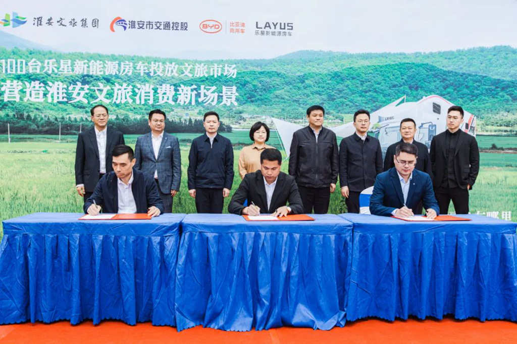 BYD, in partnership with Jiangsu Andi and Weilede, has reached a strategic cooperation agreement, paving the way for a journey into green RVs with 500 units