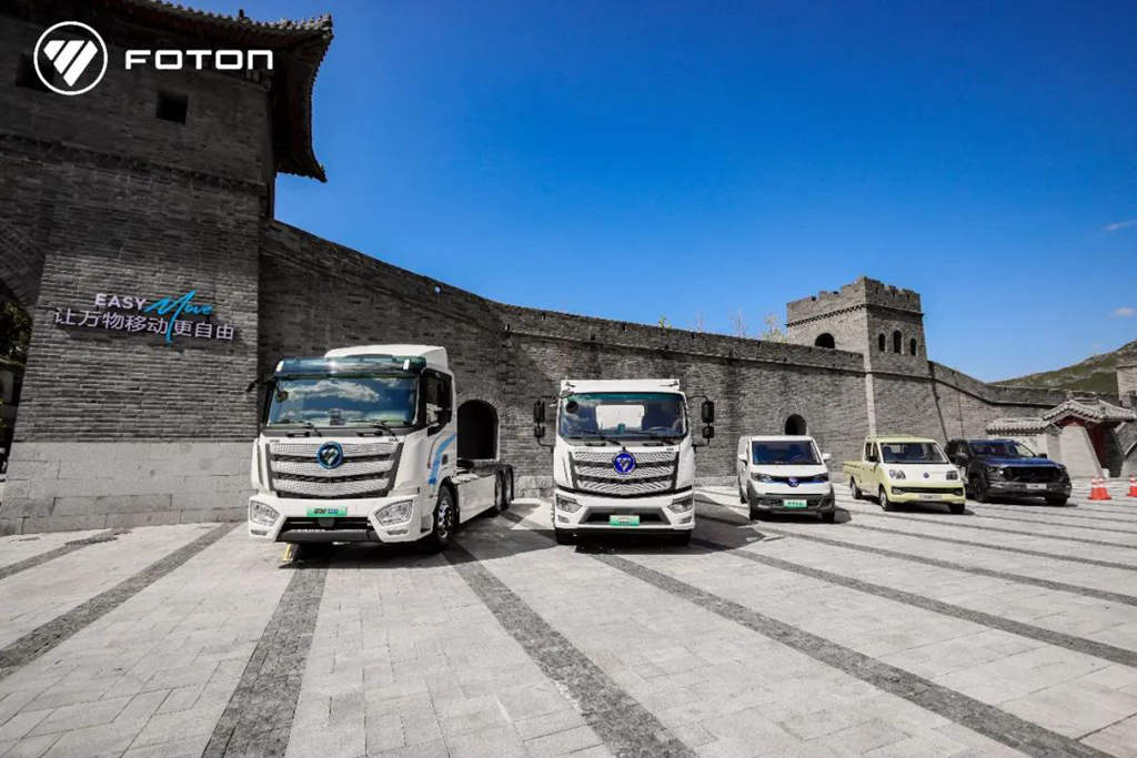 Foton Motor's impressive performance in 2023 and strong growth in 2024 are driving the industry forward with its forward-looking strategic layout.