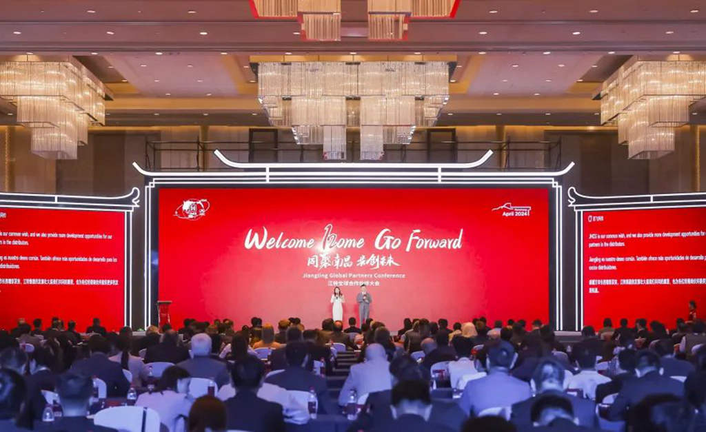 The 2024 JMC Global Partner Conference was convened