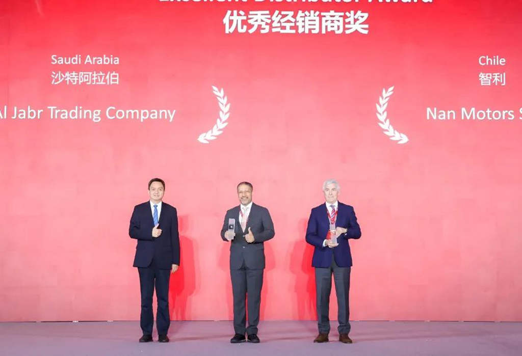 The 2024 JMC Global Partner Conference was convened