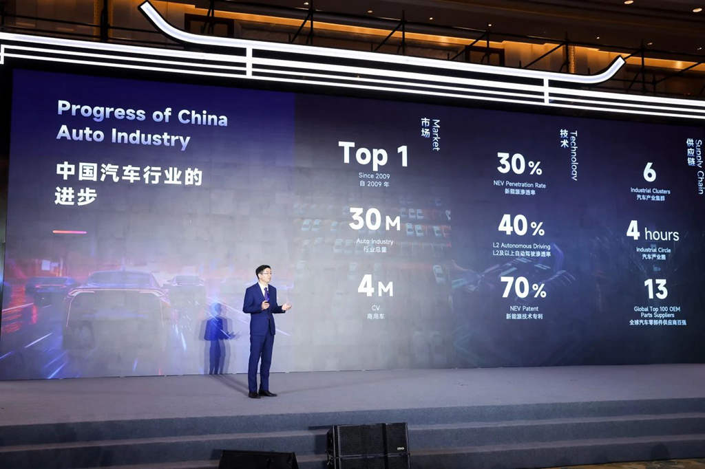The 2024 JMC Global Partner Conference was convened