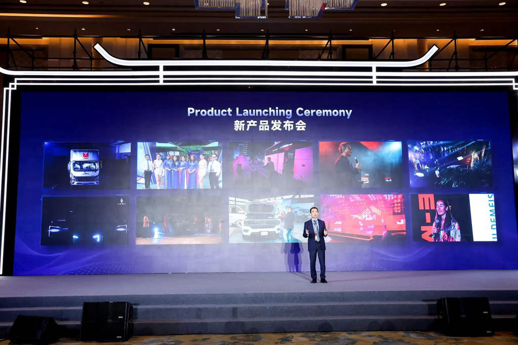 The 2024 JMC Global Partner Conference was convened