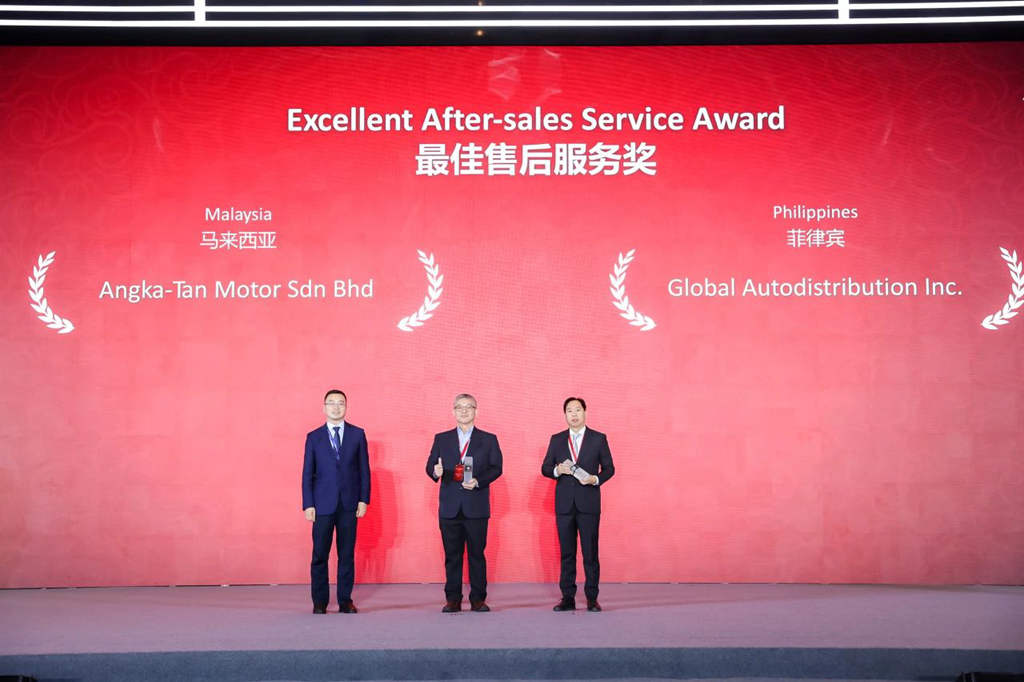 The 2024 JMC Global Partner Conference was convened