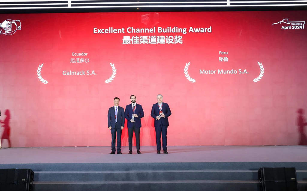 The 2024 JMC Global Partner Conference was convened