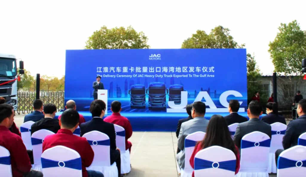 JAC Heavy Trucks has started exporting in bulk to the Gulf region