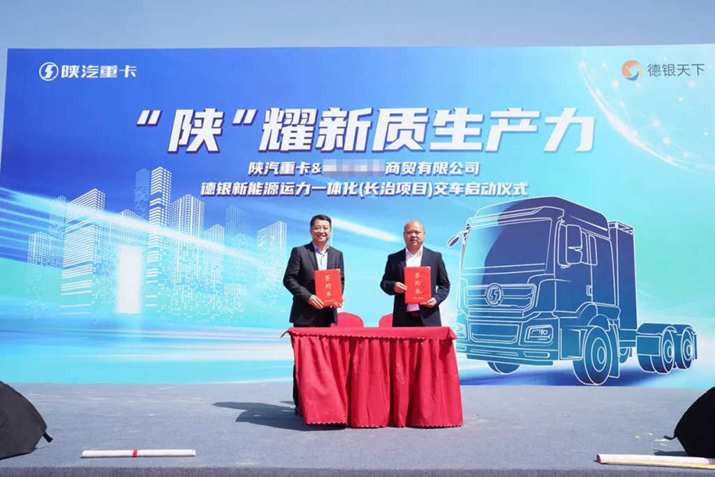 SHACMAN has delivered 110 units of the M3000E new energy heavy trucks to a major customer in Shanxi