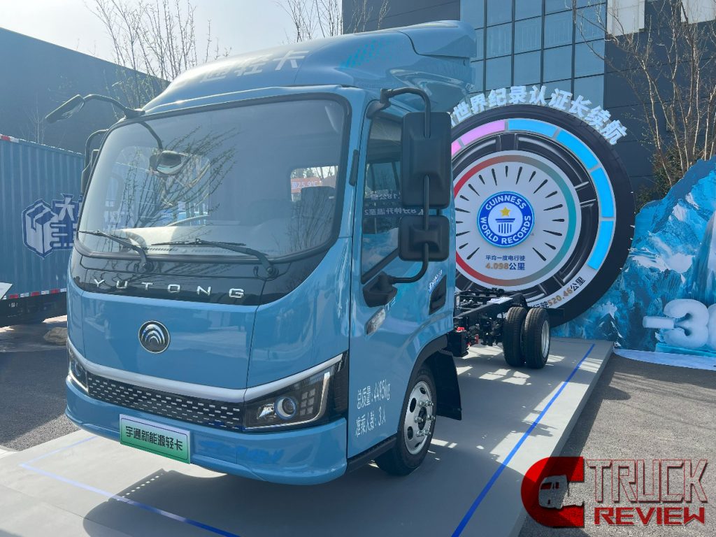 Review : Just the right size | Mid-Battery | Yutong T2 Small Light Truck