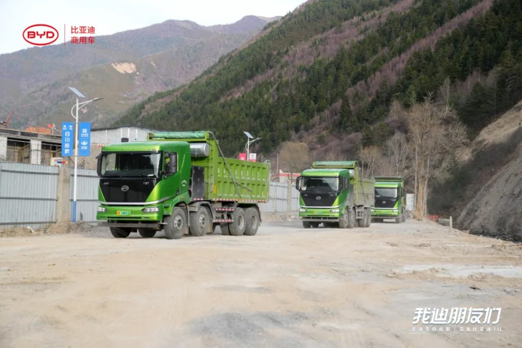 Review : High Performance & Low Cost | BYD CV's T31 Electric Tipper Truck