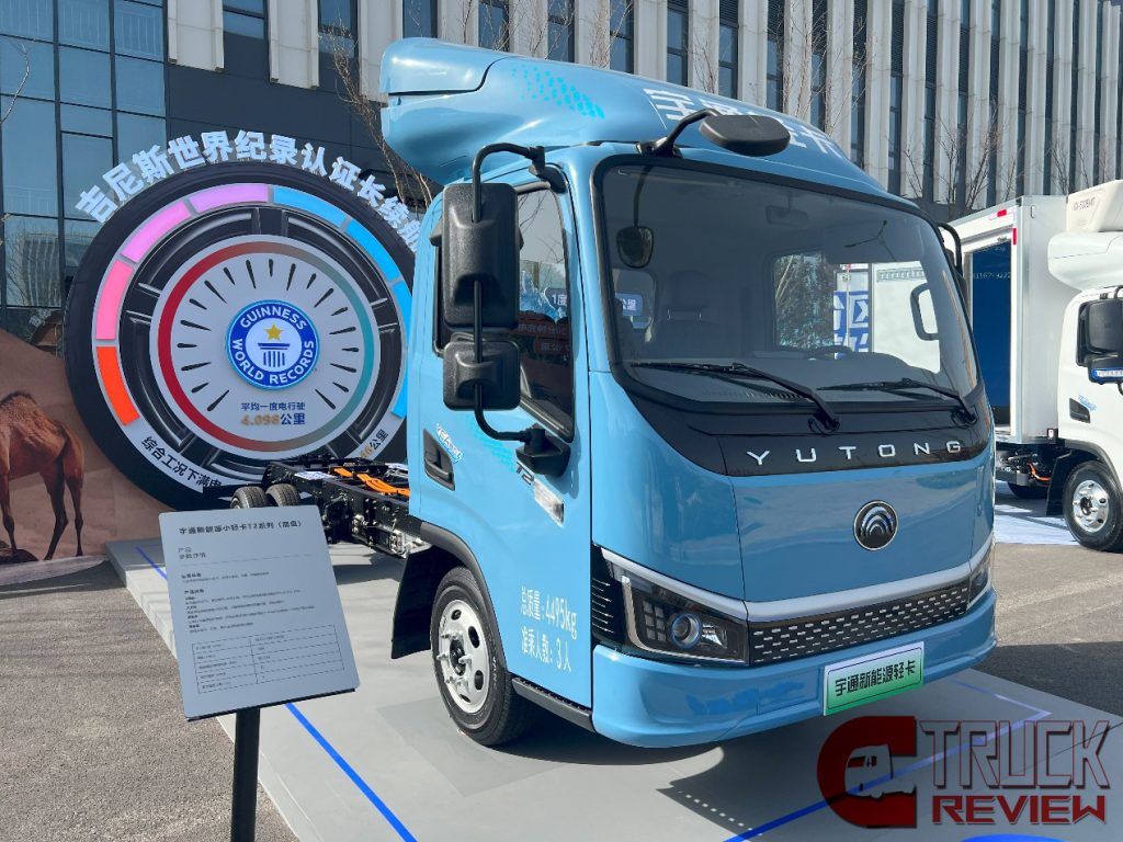 Review : Just the right size | Mid-Battery | Yutong T2 Small Light Truck