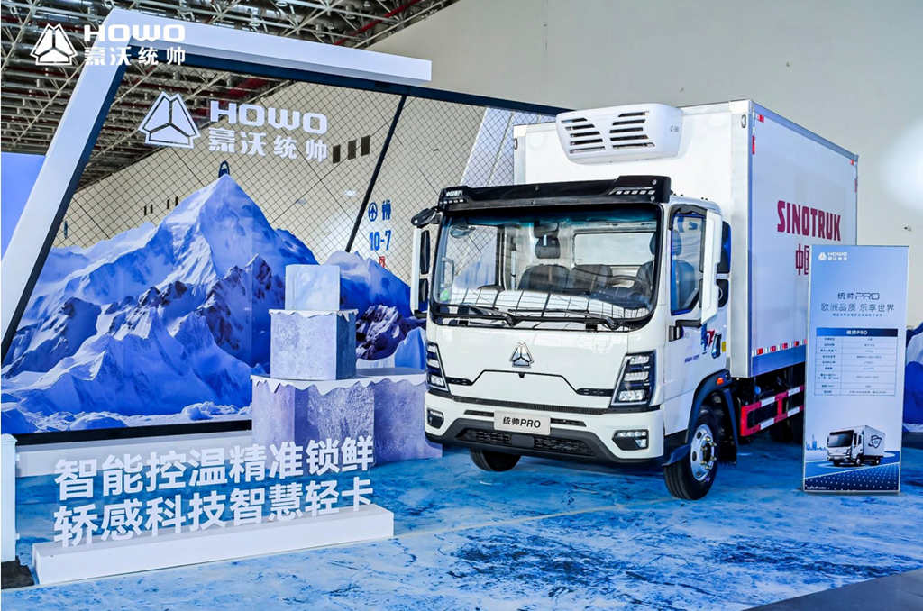 The all-new generation of HOWO Light Truck Commander PRO has officially been launched