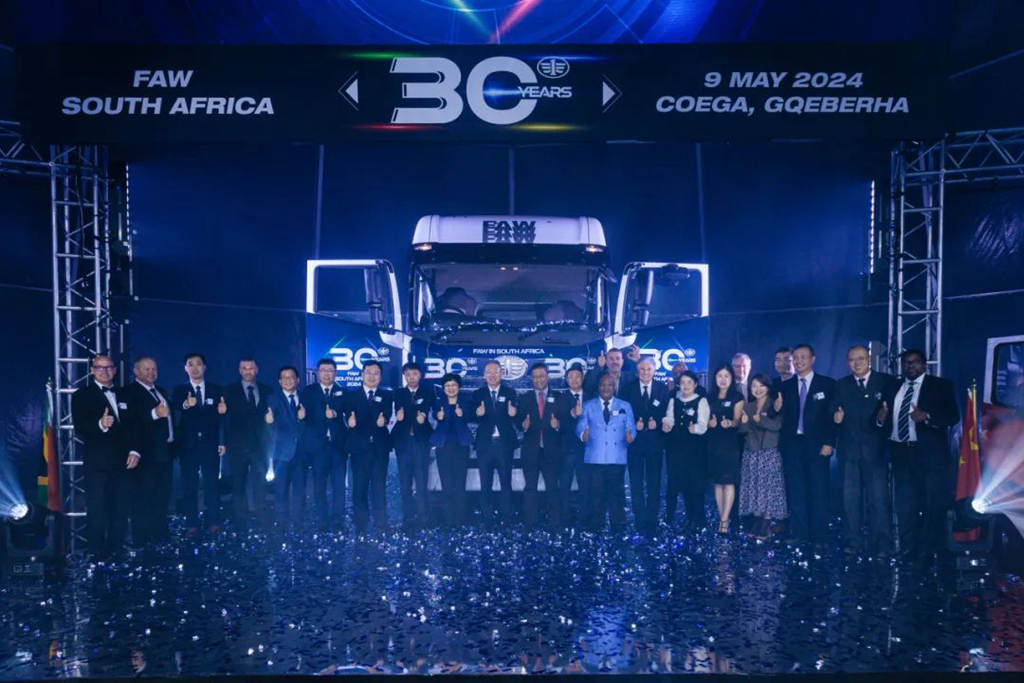 FAW Trucks successfully hosted its 30th anniversary celebration upon entering South Africa