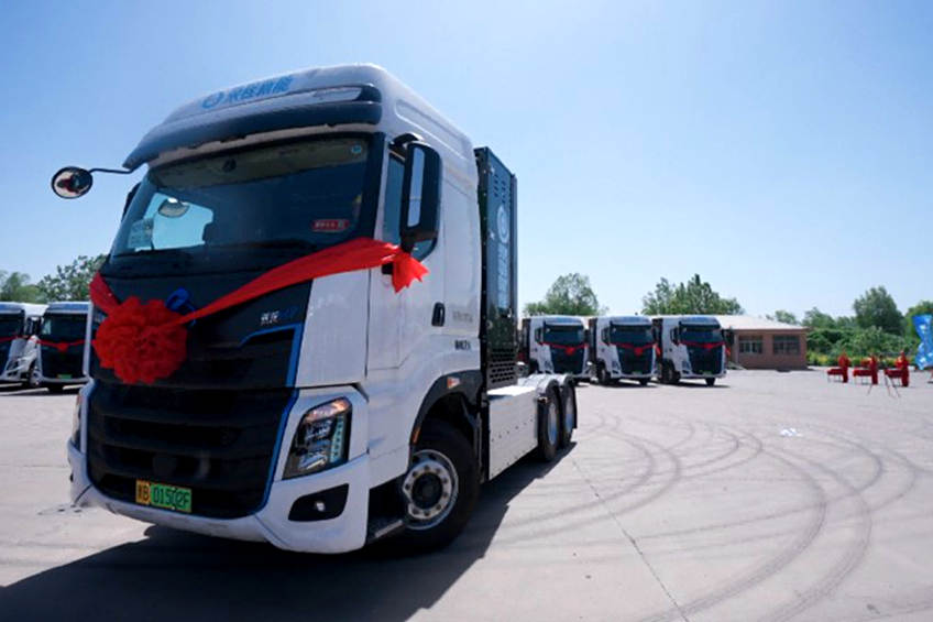 The Mass Delivery Ceremony of Chenglong Hydrogen Fuel Cell Trucks