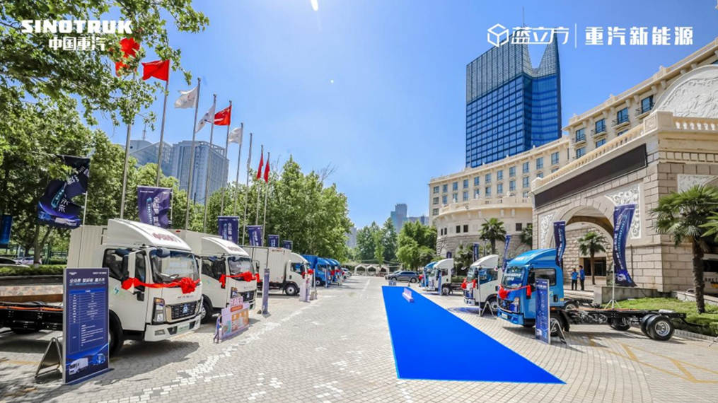 Sinotruk's New Energy Light Trucks Make a Stunning Debut Across All Scenarios
