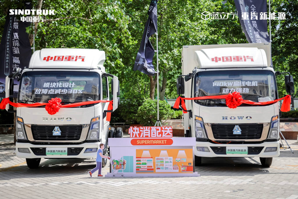 Sinotruk's New Energy Light Trucks Make a Stunning Debut Across All Scenarios