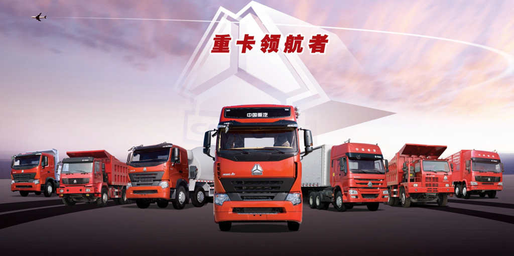 Sinotruk Howo: Two Decades of Excellence and Innovation