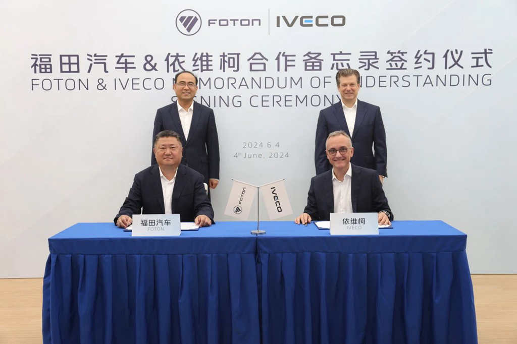 Foton Motor and Iveco Group Sign MOU to Explore Electric Vehicle Collaboration