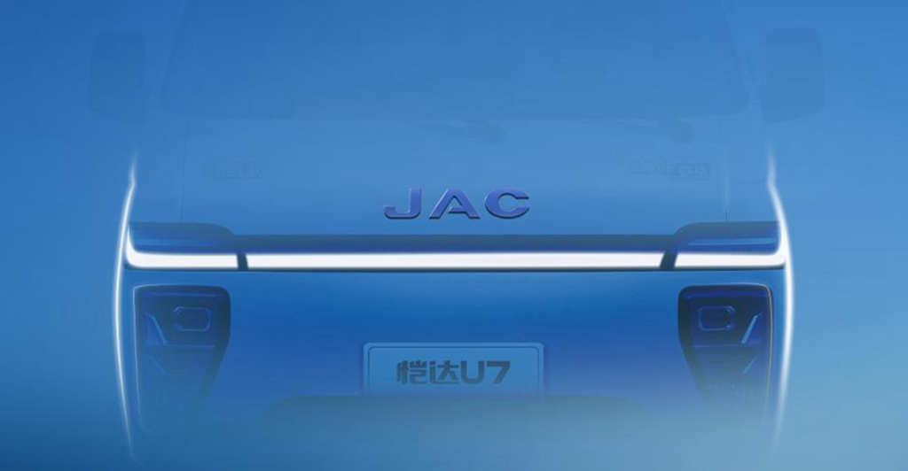 JAC Launches New Pure Electric Mini Truck: Kai Da U7