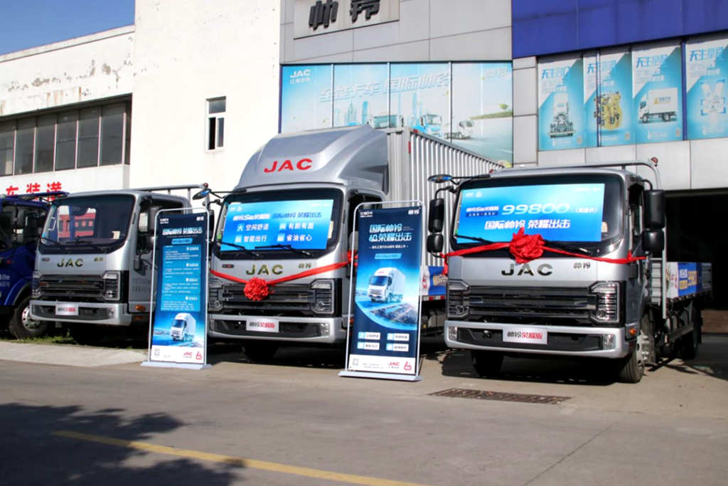 Shuailing S6 Glory Edition: Big, beautiful, intelligent and economical, the leader and popularizer of high-end light trucks