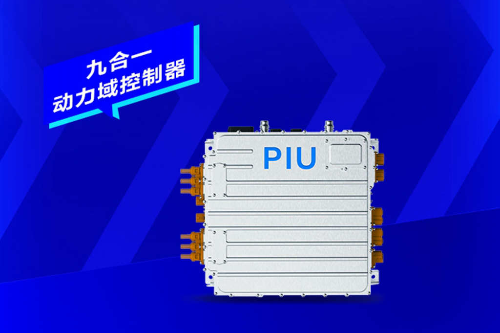 Great Wall Motors Launches Intelligent Power Domain and Hi4-G Hybrid System for Commercial Vehicles