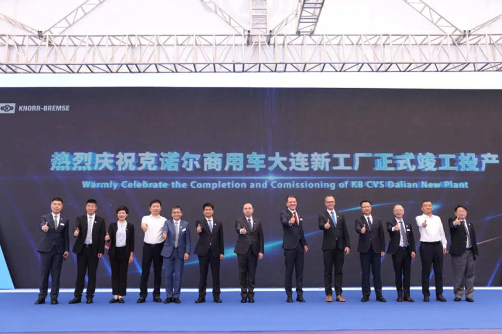 Knorr's new factory in Dalian completes construction and begins production, celebrating twenty years of localized production