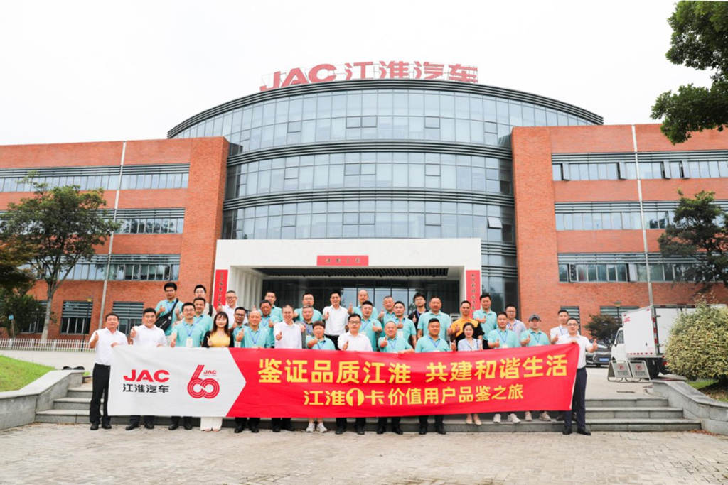 How Does JAC light truck Perform? Insights from Long-Term Users