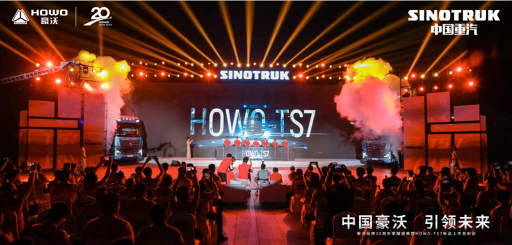 European Classic with Regal Presence! The Most Profitable Heavy Truck - HOWO-TS7 Arrives in Style