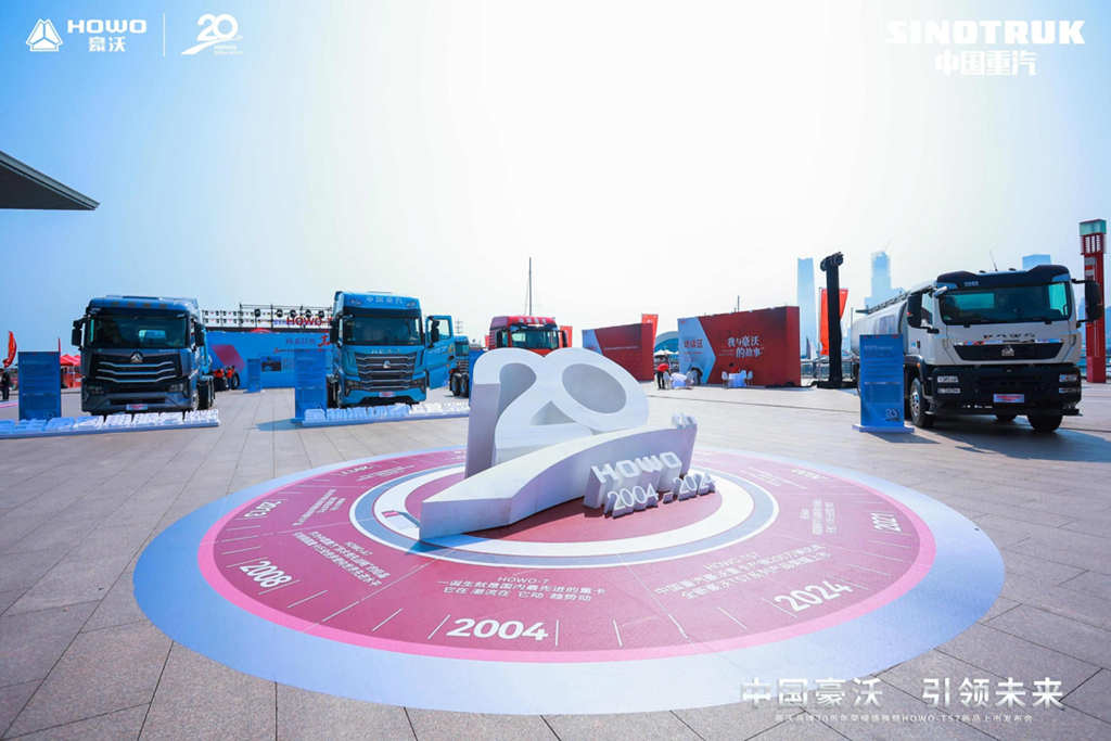 A 20-Year Journey: HOWO's Contributions and Experiences in China's Heavy Truck Industry