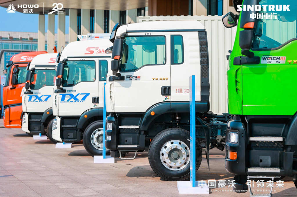A 20-Year Journey: HOWO's Contributions and Experiences in China's Heavy Truck Industry