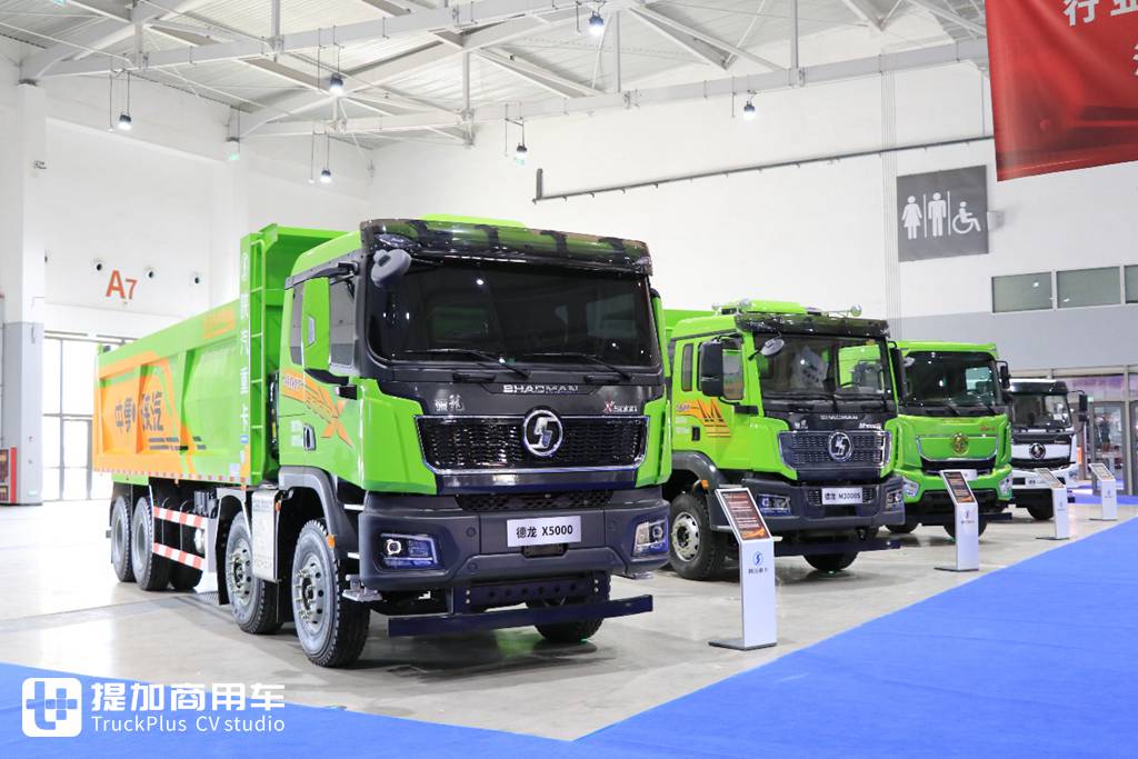 Shacman Heavy Trucks' Mid-Year Growth: A Strategic Product Leadership