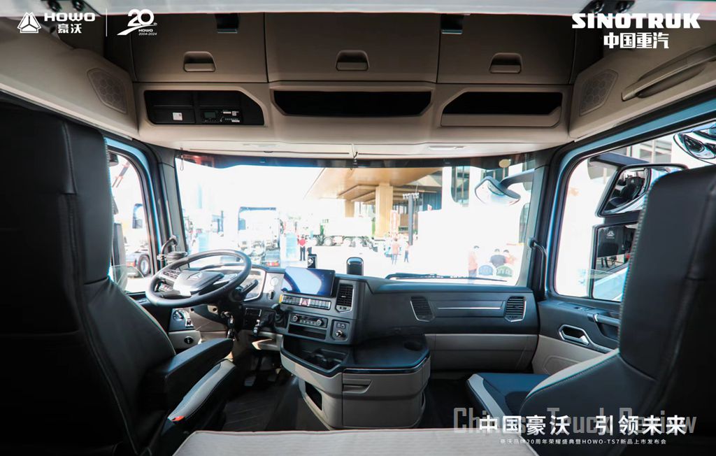 On the 20th anniversary of the birth of Howo, CNHTC has created a high-end model for Howo. Real photos will show you how the Howo TS7-H is