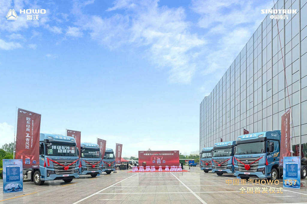 Sinotruk HOWO-TS7 debuts nationwide