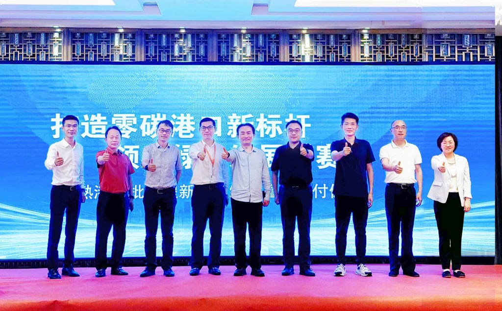 Farizon New Energy Commercial Vehicles Deliver Batch of X7E Pure Electric Trucks to Changshu Port Logistics Company