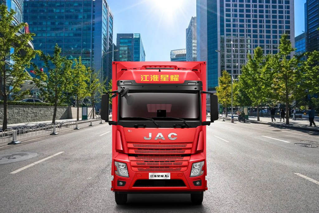 JAC Star X5 Cargo Truck: Dual-Fuel Strategy Sets a New Benchmark for Efficient Wealth Creation