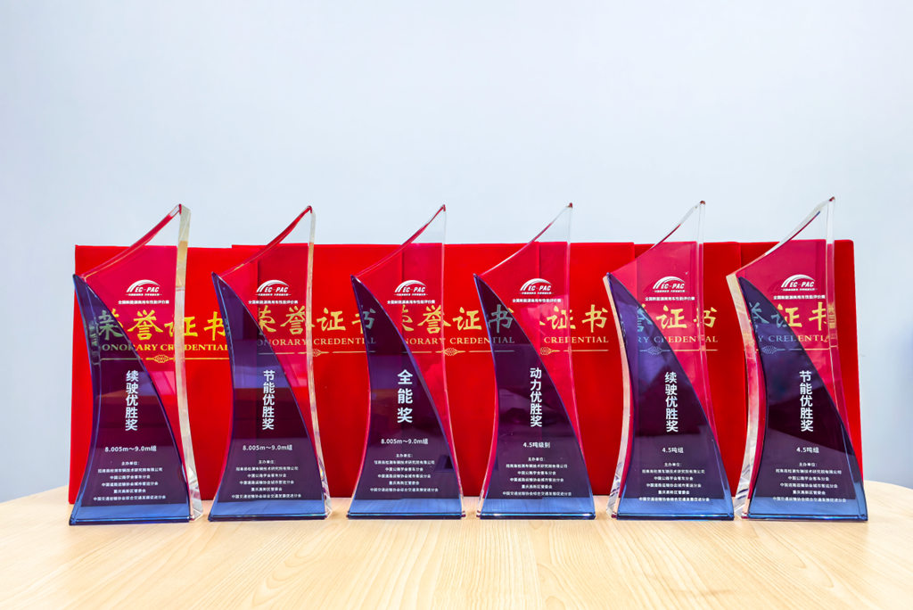 Winning Performance! BYD T5EV Achieves Grand Slam in 2024 New Energy Commercial Vehicle Performance Evaluation Competition