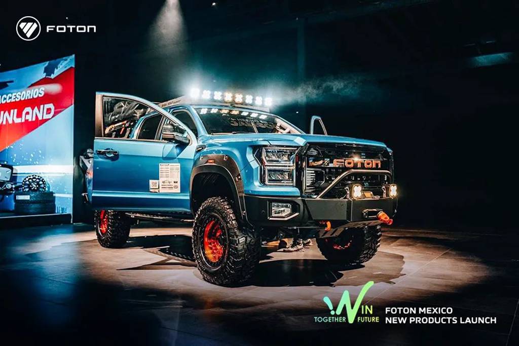 Foton TUNLAND Full-Series Pickup Truck Launch in Mexico: Introducing a New Era in the Pickup Market