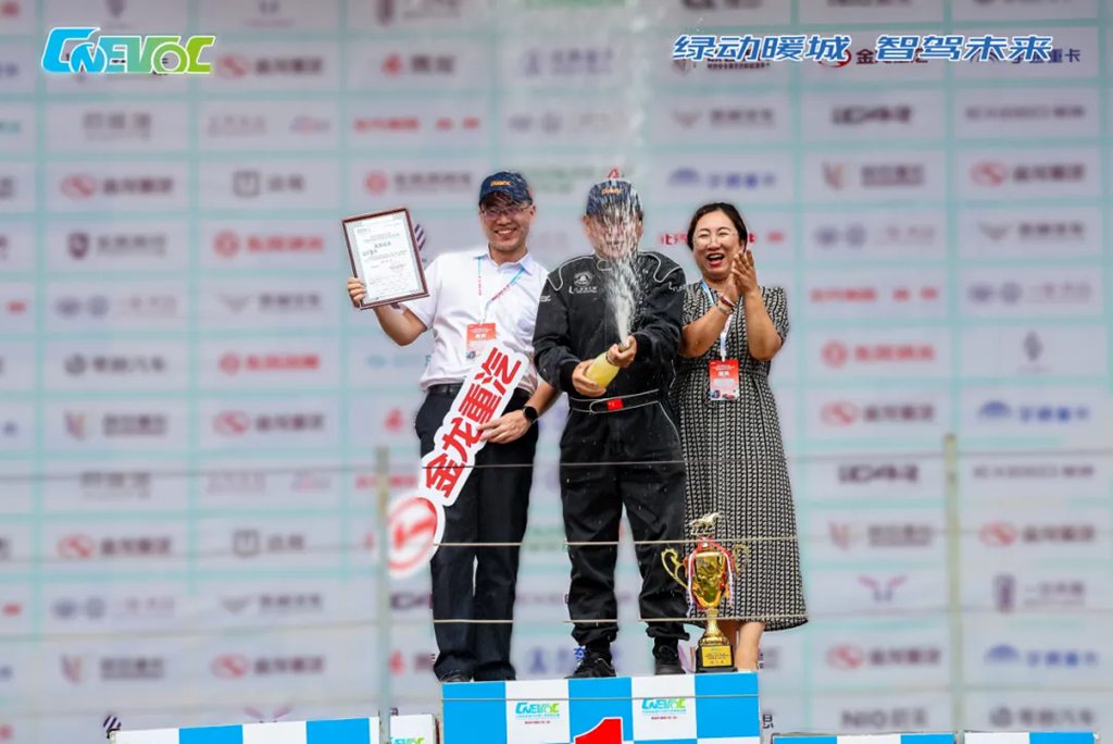 Golden Dragon KT601 Wins Three Awards at the 2024 China New Energy Vehicle Endurance Race