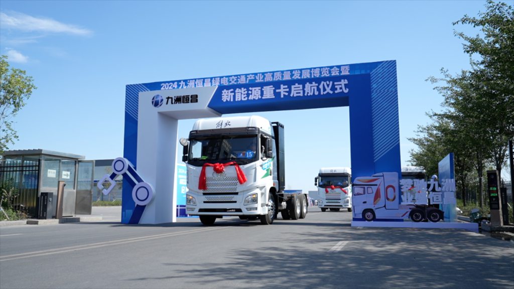 FAW Jiefang Successful Delivery of 1,000 New Energy Pure Electric Heavy Trucks to Major Clients in Xinjiang
