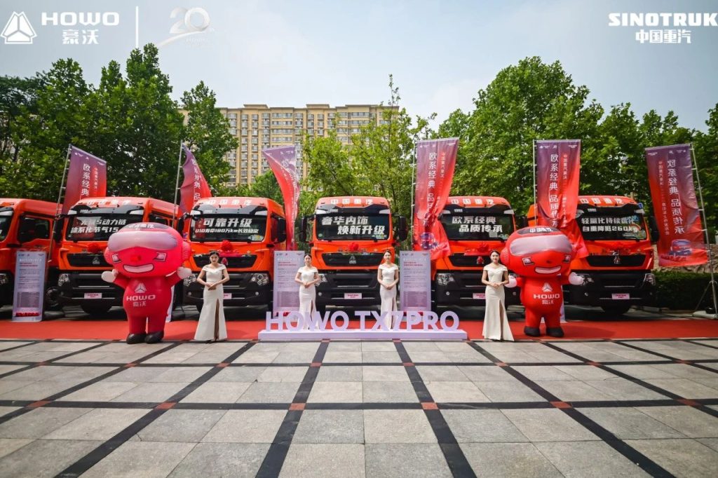New Era of Excellence in Heavy Trucks: CNHTC HOWO TX7-PRO Officially Launched