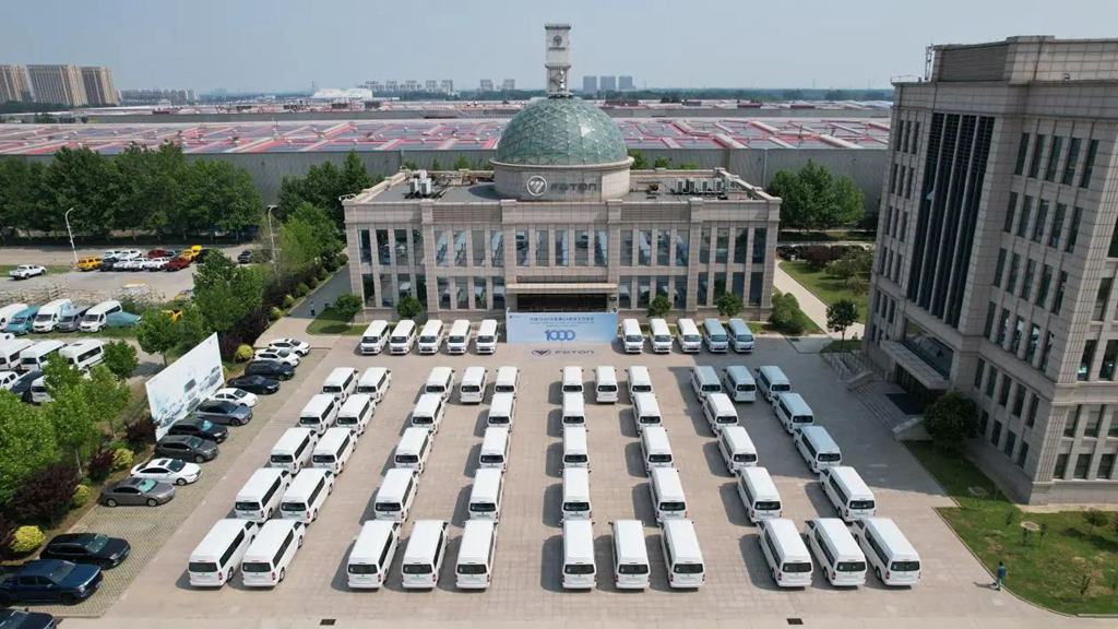 1,000 Units of View G9 to be Delivered to Saudi Arabia, Infusing New Momentum into Local Education Development